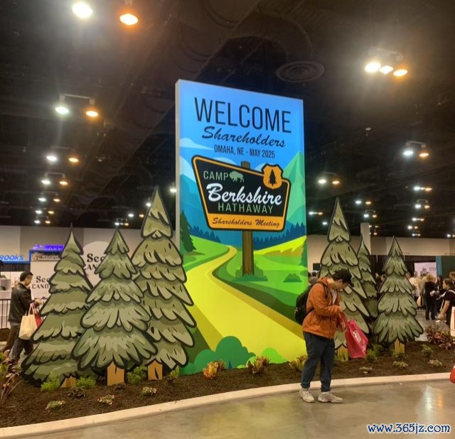 会场入口北处(来源:第一财经)