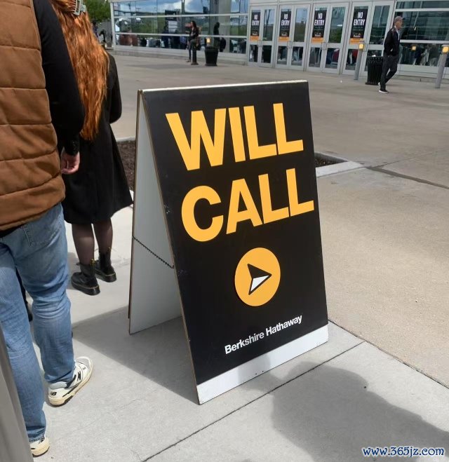 巴菲特股东大会现场（来源:第一财经）