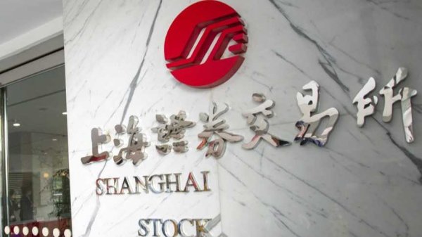 正规在线炒股配资知识门户 上交所4只基准做市债ETF规模集体破百亿