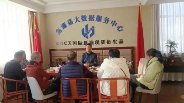 安全股票配资门户 “迪拜黄金交易所”暴雷前48小时：18亿稳定币被转移
